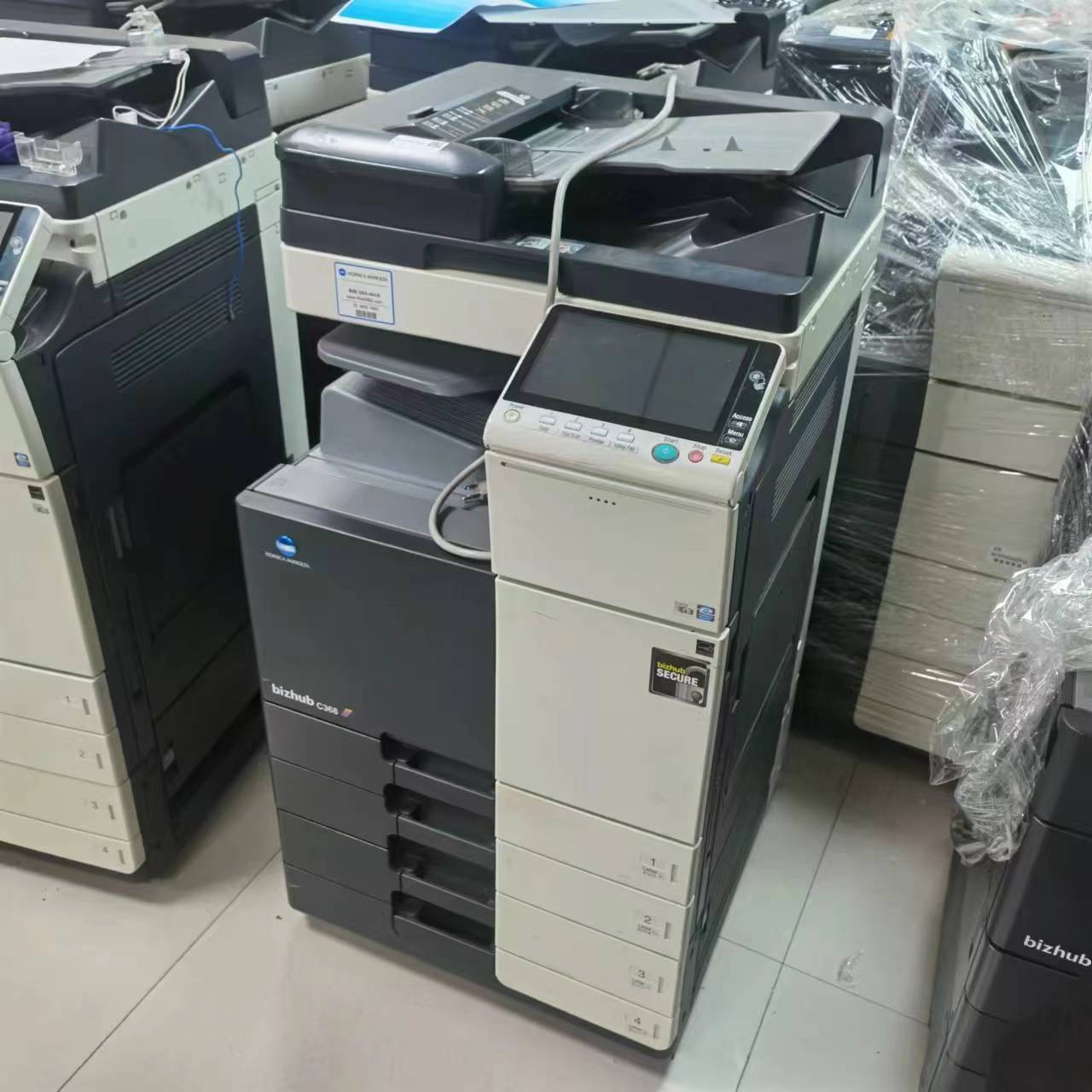 河南黄瓜视频APP官网在线下载公司 河南黄瓜视频APP官网在线下载公司